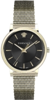 Versace Miesten kello VE5A00920 V Circle Musta/Kullansävytetty