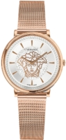 Versace Naisten kello VE8103019 V Circle Hopea/Punakultasävyinen