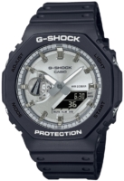 Casio Miesten kello GA-2100SB-1AER G-Shock Harmaa/Muovi 48.5x45.4 mm