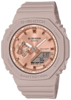 Casio Miesten kello GMA-S2100MD-4AER G-Shock Punakultaa/Muovi