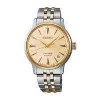 Seiko  Presage Cocktail Time Frozen Daiquiri Diamond rannekello