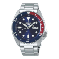Seiko  5 Sports Automatic SRPD53K1 rannekello