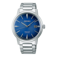 Seiko  Presage Cocktail Time SRPJ13J1 rannekello