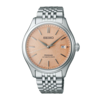 Seiko Presage Classic Araigaki rannekello