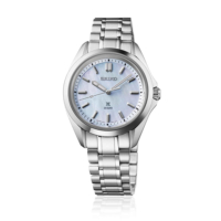 Seiko  Prospex Sea Marine Sports rannekello